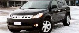 2003-2007 Nissan Murano recall for intakes
