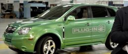 Saturn Vue becomes Buick plug-in hybrid crossover