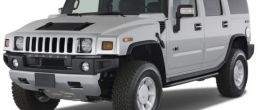 Hummer officially sold to Chinese at a discount